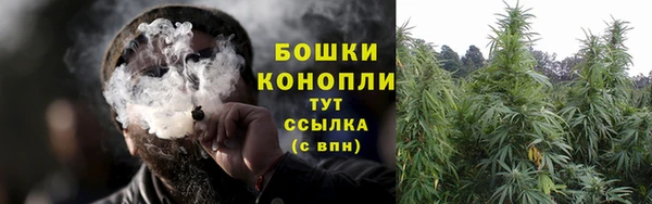 дистиллят марихуана Балабаново