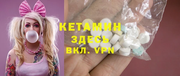 эйфоретик Аркадак