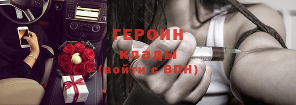 прущий лед Арсеньев