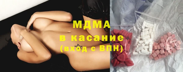 прущий лед Арсеньев