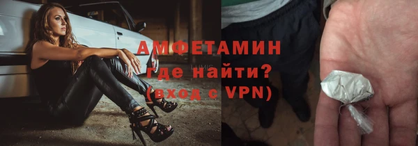 прущий лед Арсеньев