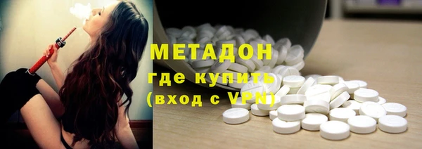 прущий лед Арсеньев