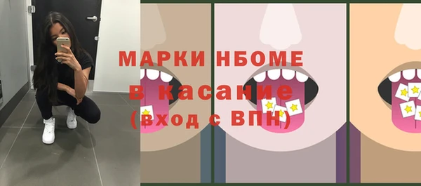 эйфоретик Аркадак