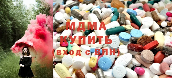 эйфоретик Аркадак