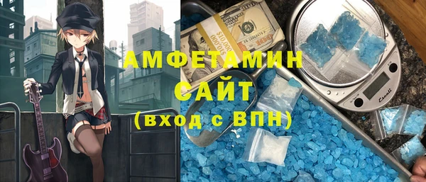 эйфоретик Аркадак