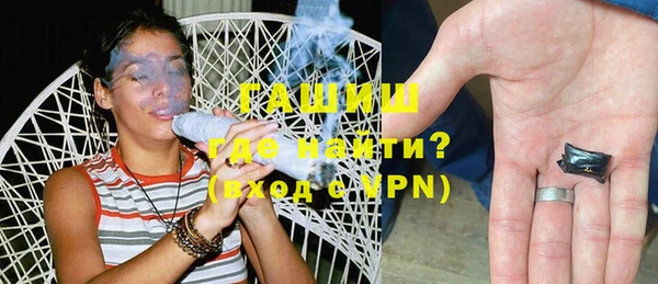 прущий лед Арсеньев