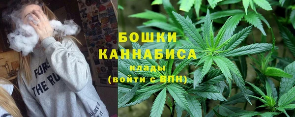 гашишное масло Армянск