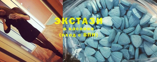 каннабис Баксан