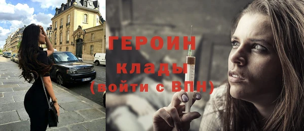 гашишное масло Армянск