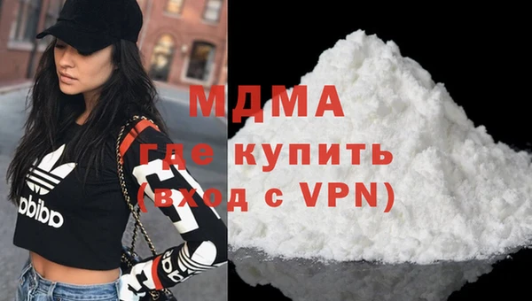 гашишное масло Армянск