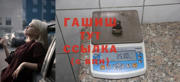 эйфоретик Аркадак
