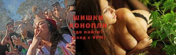 дистиллят марихуана Балабаново