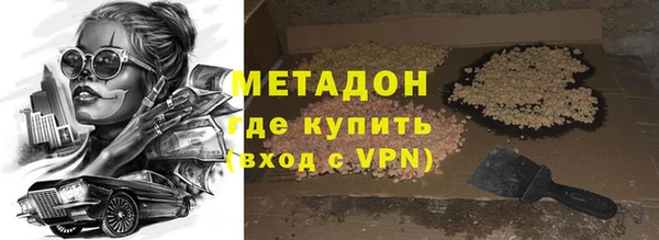 каннабис Баксан